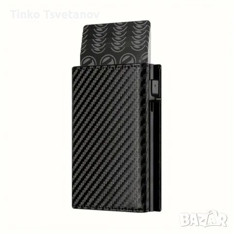 Мъжки Портфейл Кожа Карбон 