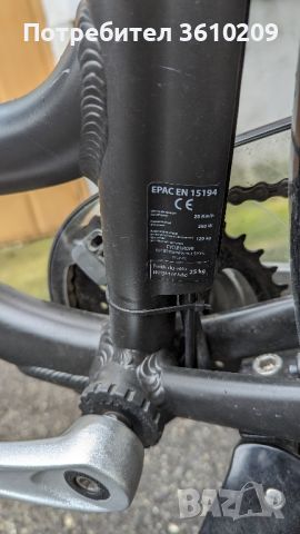 Peugeot електрическо колело 36V 400w скорости Nexus, снимка 5 - Велосипеди - 45672978