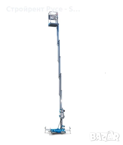 Самоходна вишка Genie, Под наем, 11 метра