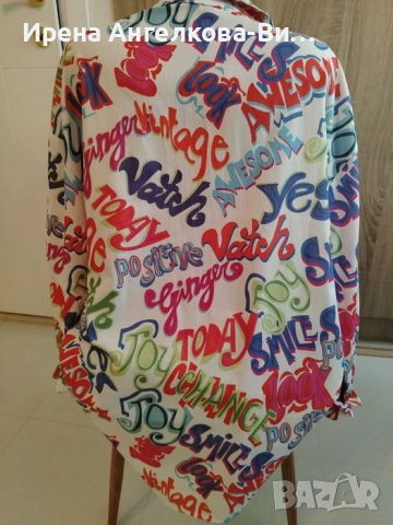 Дамска Риза , снимка 2 - Ризи - 54179831