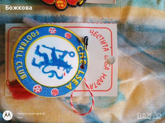 Детски мартеници на картон по 10 бр, снимка 4 - Други - 51723511