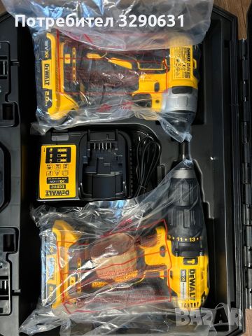 DeWalt комплект с две батерии и зарядно, снимка 7 - Винтоверти - 45242079