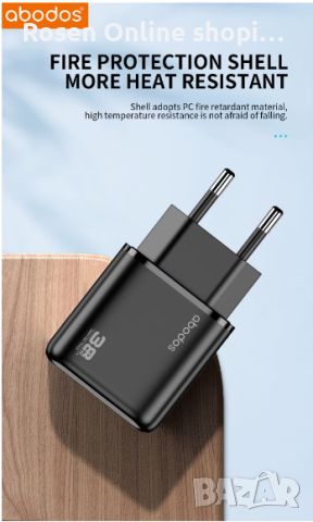 Зарядно за телефон Digital One SP00925, 220V, 38W, USB3.0 + Type C, 5А, Бързо зареждане, Fast Charge, снимка 9 - Друга електроника - 46364522