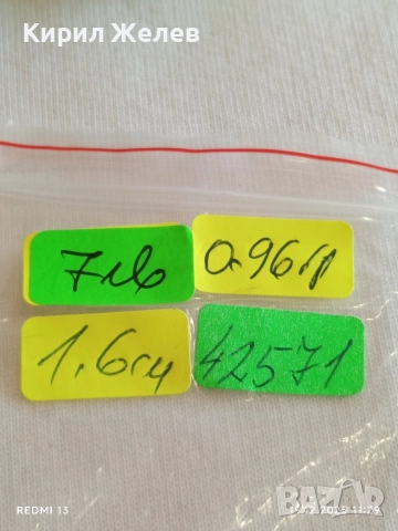 Сребърен пръстен красива орнаментика позлата ювелирна изработка 42571, снимка 8 - Пръстени - 52845991