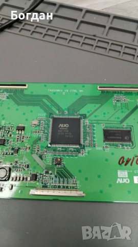 PHILIPS 42PFL3312/10 , снимка 5 - Части и Платки - 53839971