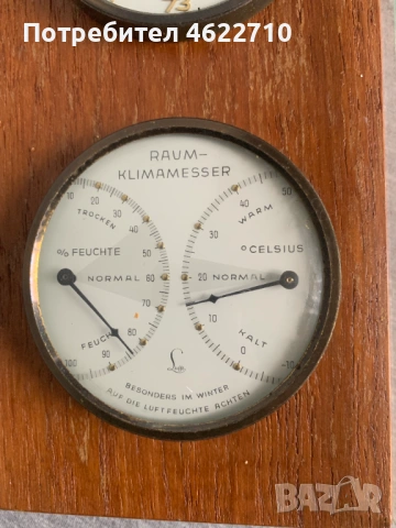Барометър Термометър Хигрометър LUFFT , снимка 5 - Антикварни и старинни предмети - 54018169