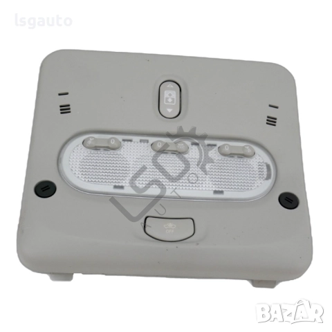 Плафон Nissan Qashqai II 2013-2021 ID: 151068