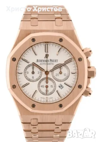 Мъжки луксозен часовник Audemars Piguet Royal Oak Limited Edition Chronograph , снимка 2 - Мъжки - 47563660