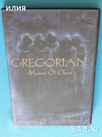 Gregorian – 2001 - Masters Of Chant - Moment Of Peace In Ireland(DVD-Video,PAL)(New Age,Synth-pop), снимка 1 - DVD дискове - 45974973