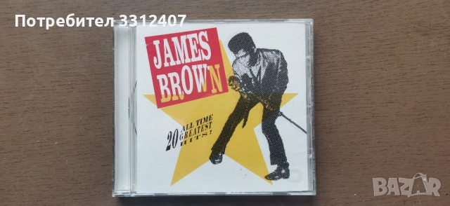 James Brown 20 All Time Hits