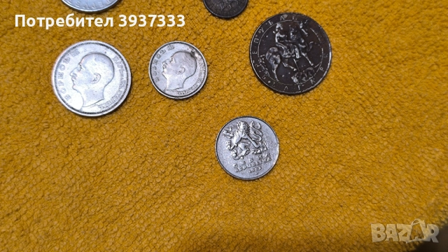 Ретро сет, снимка 9 - Антикварни и старинни предмети - 51642188