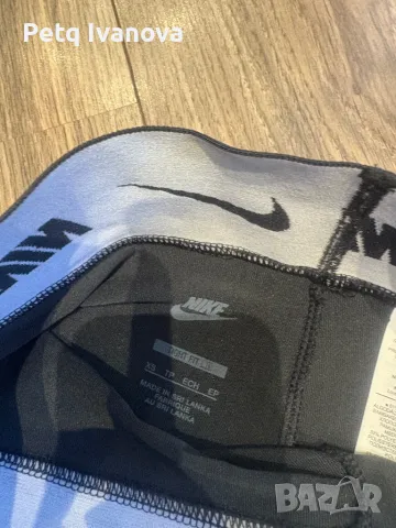 Клин Nike, снимка 2 - Спортни екипи - 50296313