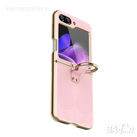Samsung Galaxy Z Flip5 Electroplated Ring Holder Кожен Калъф и Протектор, снимка 2 - Калъфи, кейсове - 52987214