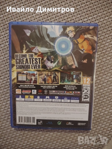 Ps4 pro с два контролера, четири игри и станция за зареждане на контролерите. , снимка 12 - Игри за PlayStation - 53727721