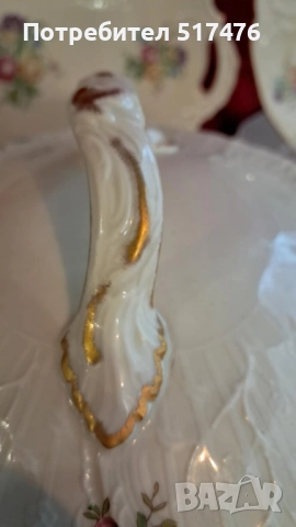 Rosenthal Sansouci комплект за 6 човека , снимка 13 - Други стоки за дома - 52099858