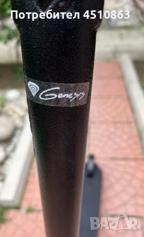 Тротинетка Freestyle Genesis, снимка 3 - Ролери, кънки - 50753104