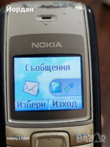 Nokia 1112, снимка 10 - Nokia - 46825484