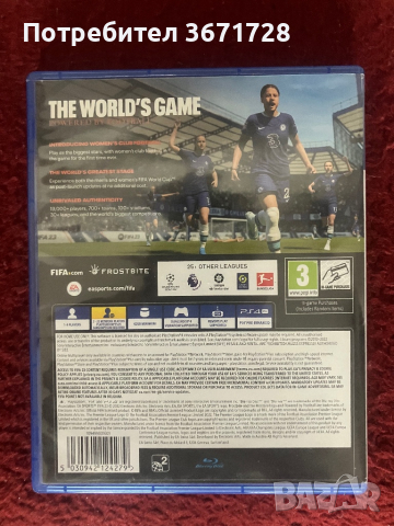 Fifa 23, снимка 2 - Игри за PlayStation - 44967905