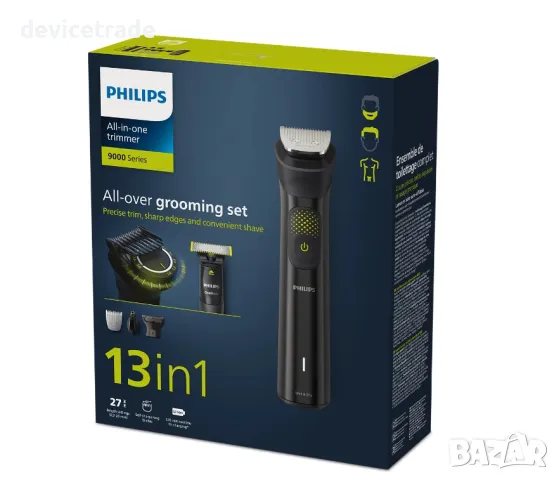 Комплект OneBlade & Тример за брада и коса 13 в 1 Philips Multigroom All in One MG9530/15, снимка 7 - Тримери - 46962193