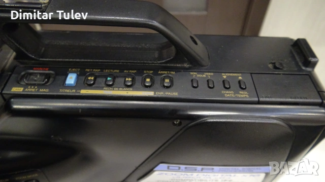 HITACHI camescope vm-4400s VHS secam, снимка 5 - Камери - 53788178