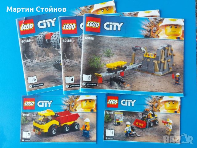 Лего Сити 60188 - Миньорска площадка за експерти/Lego City Mining Experts Site, снимка 9 - Конструктори - 46683610