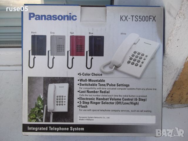 Телефон "Panasonic - KX-TS500FX" нов работещ, снимка 4 - Стационарни телефони и факсове - 46494786