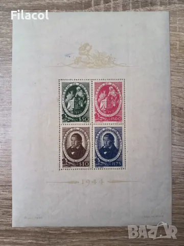 Португалия 1944 г. 200 г. Авелар Бротеро MNH блок