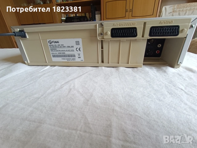 Hi-Fi видео рекордер FUNAI, снимка 9 - Плейъри, домашно кино, прожектори - 54203879