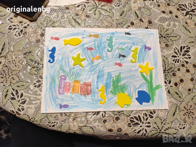 Рисунка от Рая Радославова Георгиева 