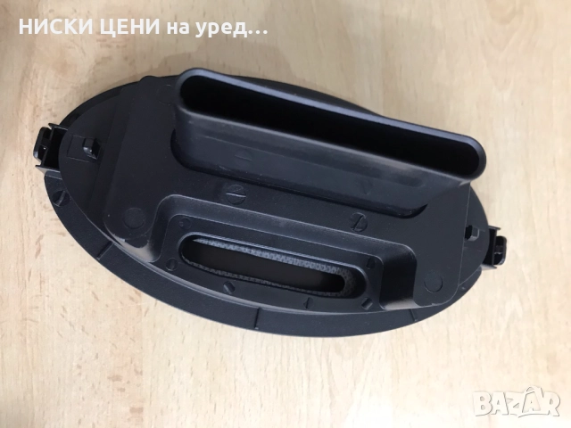 Прахосмукачка робот 2в1 Cleanmaxx, снимка 4 - Прахосмукачки - 52411554