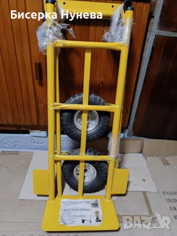 Ръчна товарна количка , снимка 3 - Други стоки за дома - 52430796