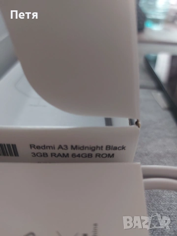 Телефон Redmi A3, снимка 2 - Xiaomi - 53463681