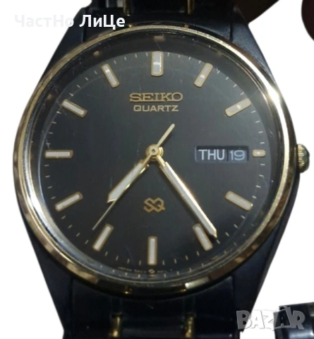 Рядък Мъжки Часовник Seiko Quartz SQ, снимка 2 - Мъжки - 53904870