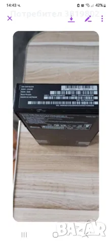 Samsung S22   256gb, снимка 2 - Samsung - 48195296