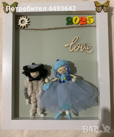 Куклички от макраме за декорация, снимка 7 - Други - 50554219