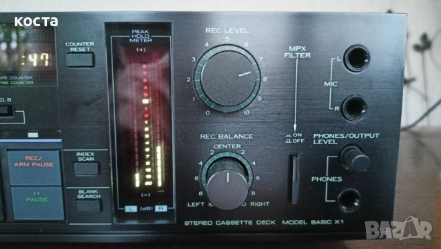 Kenwood BASIC X 1, снимка 7 - Декове - 51504792