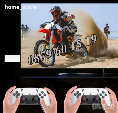 Безжична конзола M15 Plus, 40 000+игри, Game Stick, два безжични джойстика, игра, снимка 6 - Други игри и конзоли - 49718843