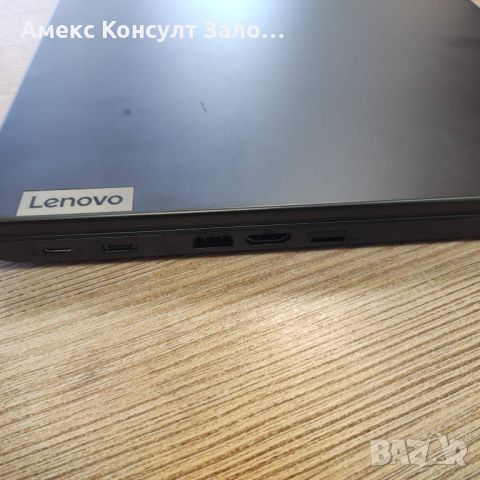 лаптоп Lenovo ThinkPad L15 Gen 2, снимка 5 - Лаптопи за дома - 46538769