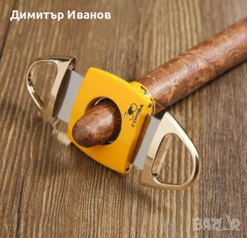 Cohiba 50 годишнина Стоманена ножица за пури, снимка 4 - Други ценни предмети - 47233966