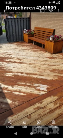 Професионални бояджийски услуги, снимка 13 - Бояджийски услуги - 51292894