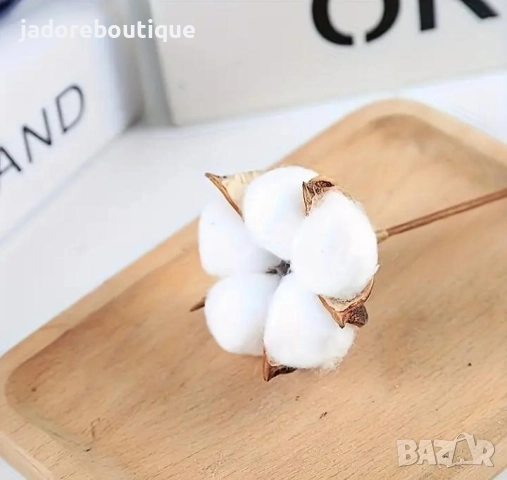 Натурален памук за декорация