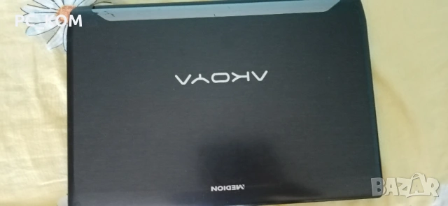 Продавам лап тио mediom, снимка 2 - Лаптопи за работа - 53787836