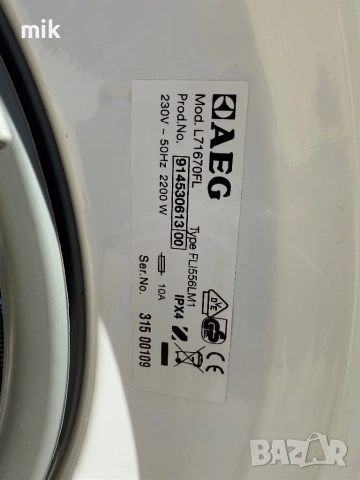 Пералня AEG Lavamat, снимка 5 - Перални - 54051872