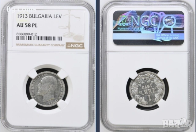Сертифицирани монети PL NGC , снимка 7 - Нумизматика и бонистика - 51200558