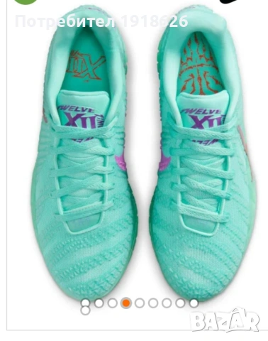 Мъжки маратонки Nike, снимка 2 - Маратонки - 53727698