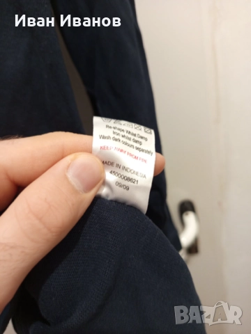 Оригинална ръгби фланелка на Шотландия, снимка 7 - Спортни дрехи, екипи - 51708684