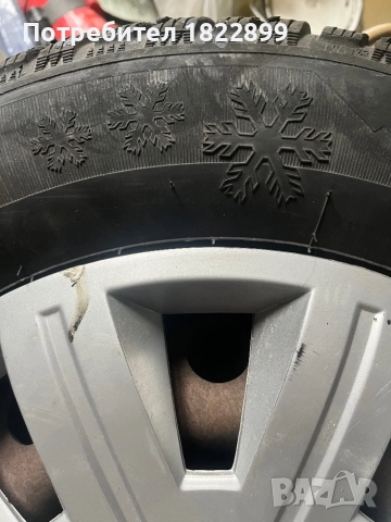 4 зимни гуми 195/65/15 комплект със железни   джанти  , снимка 4 - Гуми и джанти - 52186375