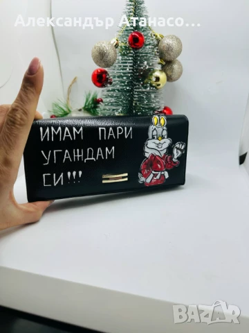 Ръчно рисуване по ваш избор на дамско и мъжко портмоне от естествена кожа , снимка 18 - Портфейли, портмонета - 50730203