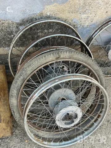 Балкан50/balkan50