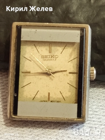 Ретро часовник SEIKO QUARTZ JAPAN за КОЛЕКЦИОНЕРИ 51903